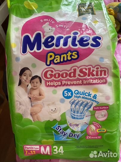 Трусики- подгузники Merries Pants M 7-12 kg-22 шт