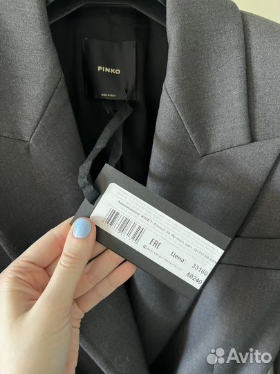 Жакет Pinko новый