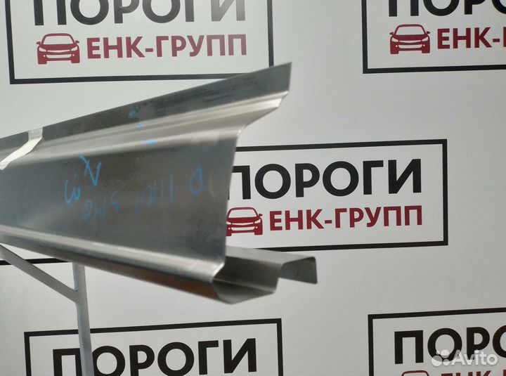 Пороги VW Transporter T5