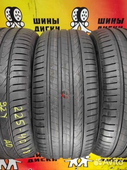 Pirelli Cinturato P7 225/40 R18 92Y
