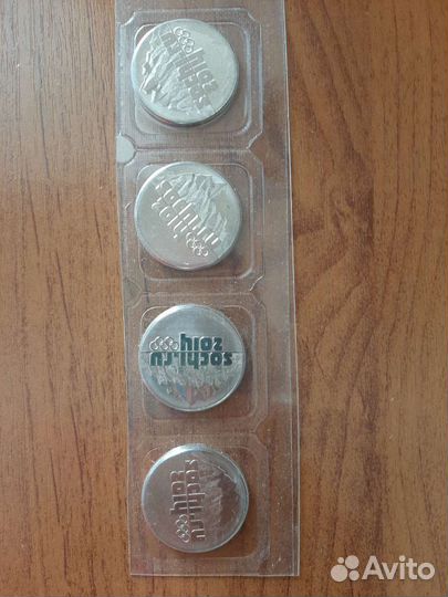 Монеты денежные купюры