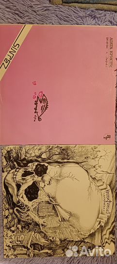 Винил гр.Агата Кристи и гр. Крематорий