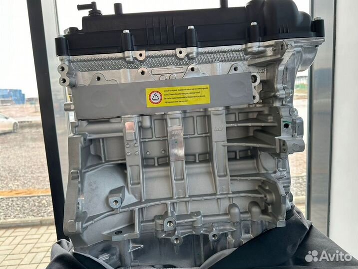 Ультра-Современный Двигатель G4-Fg Tucson 1.6