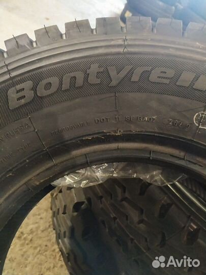 Bontyre D-730 7.50 R16