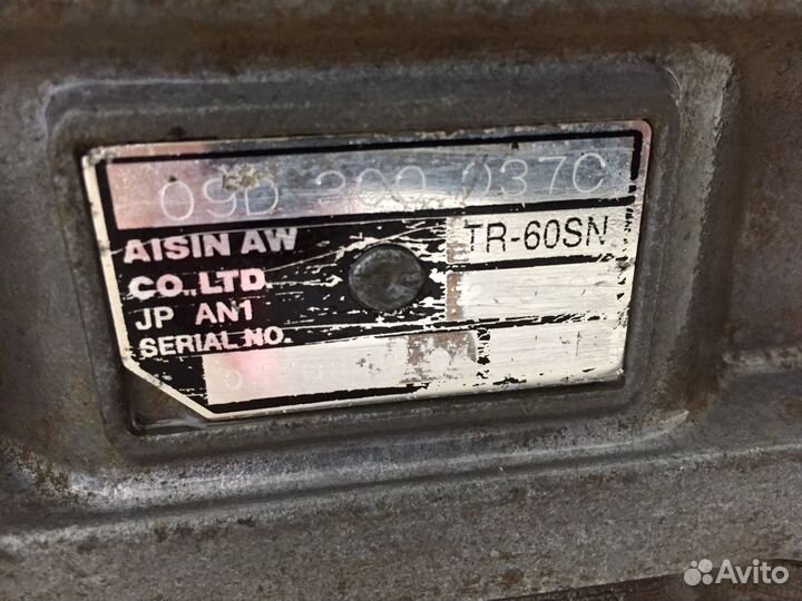 АКПП Туарег 3.2