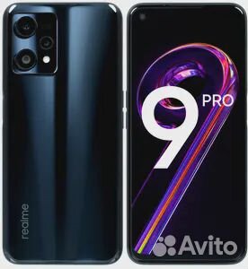 Realmy 9 PRO 5G