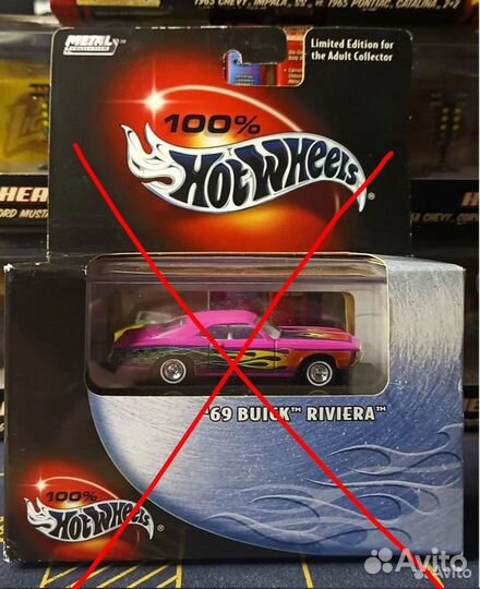 Hot Wheels 100 Lowrider Лоурайдеры