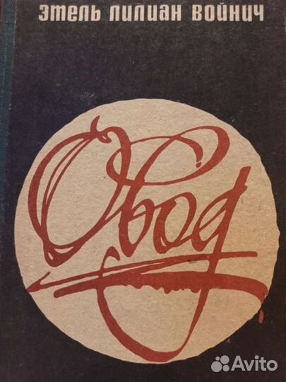 Книги разные