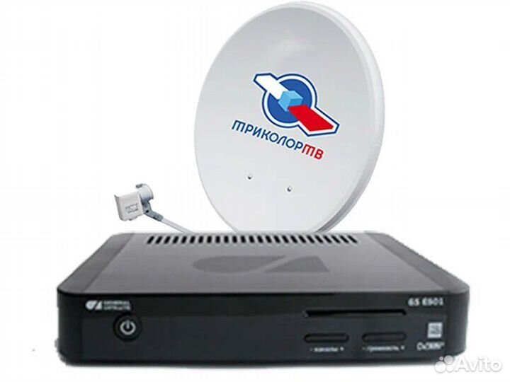 Триколор тв