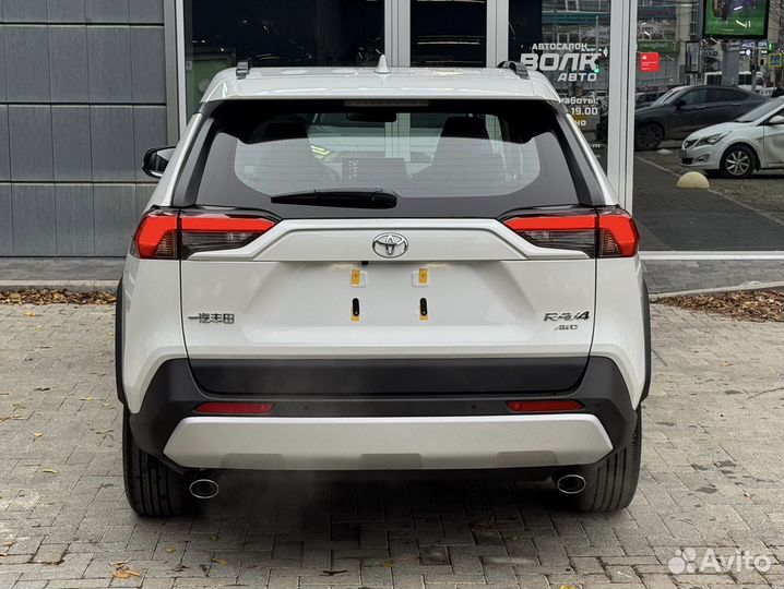 Toyota RAV4 2.0 CVT, 2024, 20 км