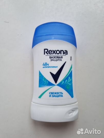 Дезодоранты женские