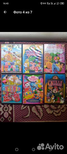 Двд,mp3 диски фильмы, мультфильмы, музыка