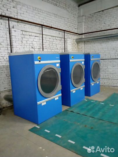 Услуги Прачечной