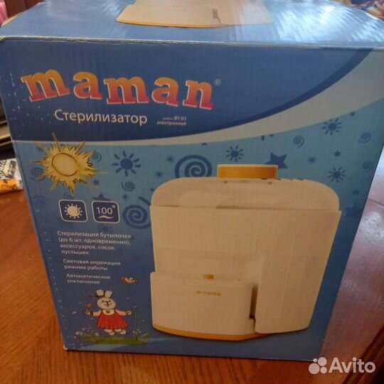 Стерилизатор Maman и сушилка для бутылочек