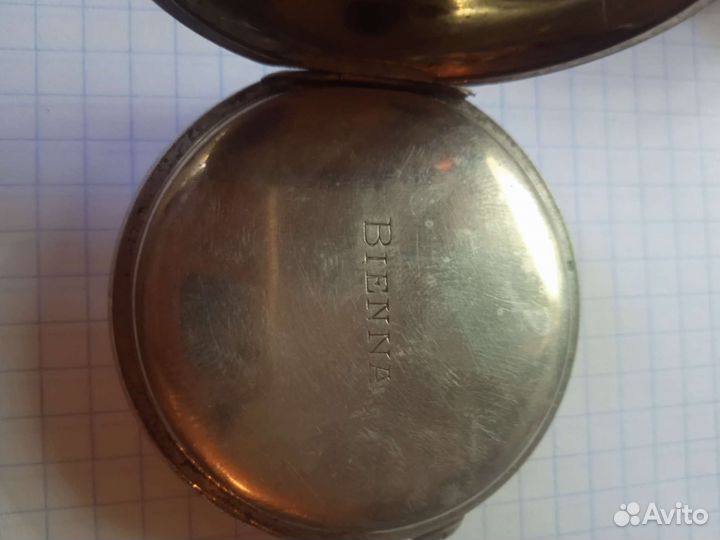 Старинные карманные часы