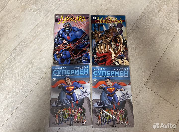 Комиксы DC