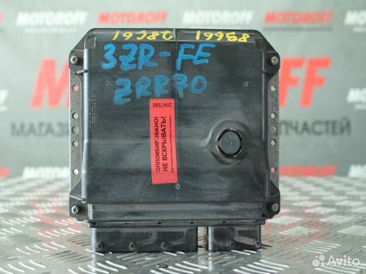 Блок управления Тойота 89661-28C61 (3ZR ZRE7