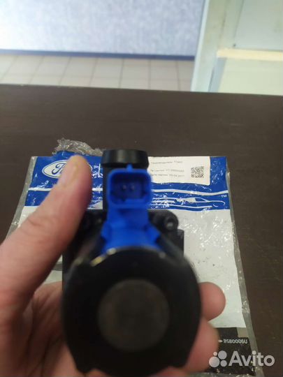 Клапан байпасный перепускной Ford Kuga