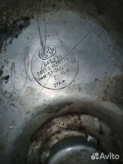 Бочка алюминиевая