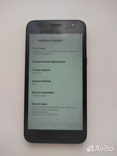 Samsung Galaxy J2 Core, 8 ГБ