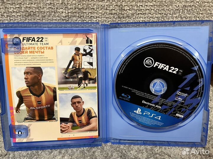 Fifa22 ps4