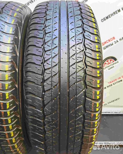 Dunlop Grandtrek AT20 275/65 R17 115N