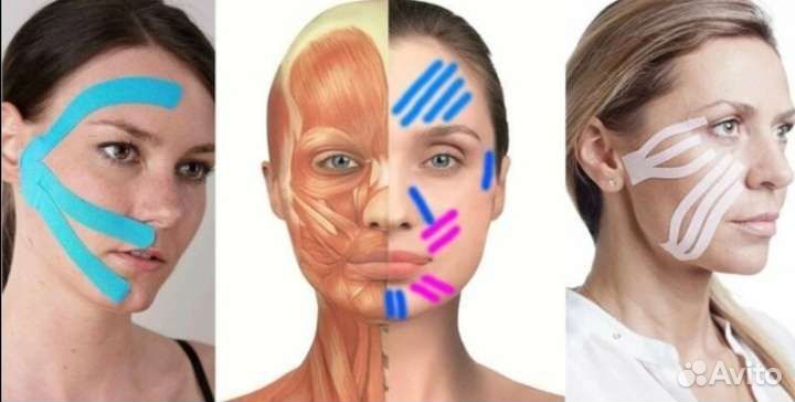 Лифтинг тейп от Whatoy