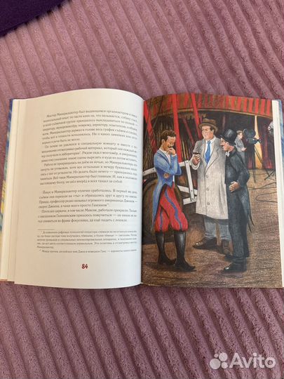 Мальчик и девочка из спичечной коробки