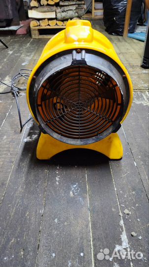 Промышленный мобильный вентилятор