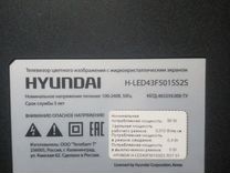 Hyundai H-LED43F501SS2S Запчасти