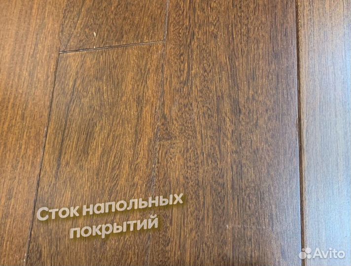 Массивная доска