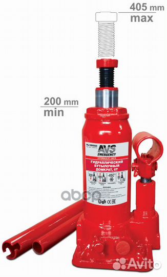 Домкрат бутылочный (6 т) (200-405 мм) 