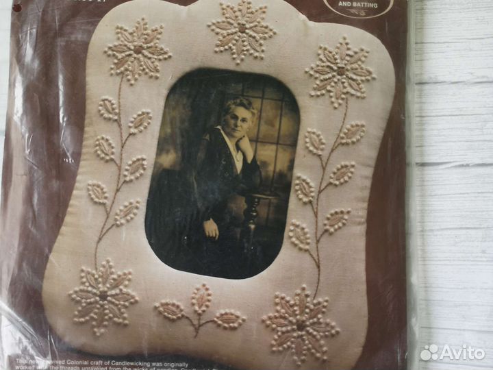 Набор для вышивки