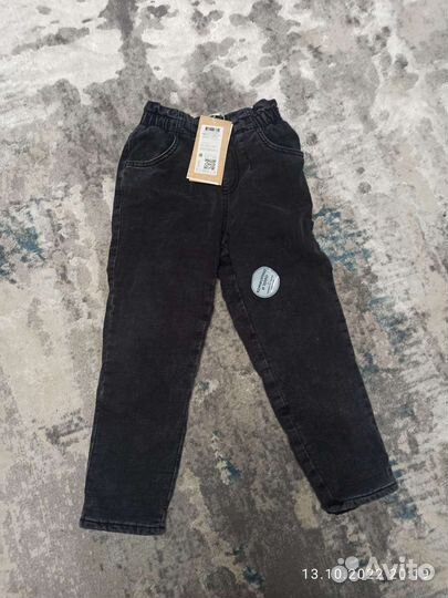 Джинсы утеплённые