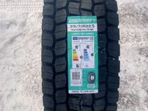 Landspider Longtraxx DR660 315/84