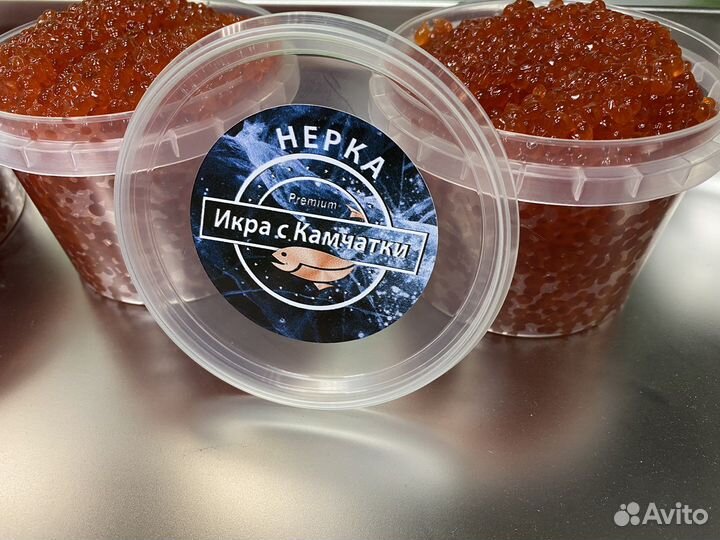 Свежая Красная икра 2023 г. от поставщика