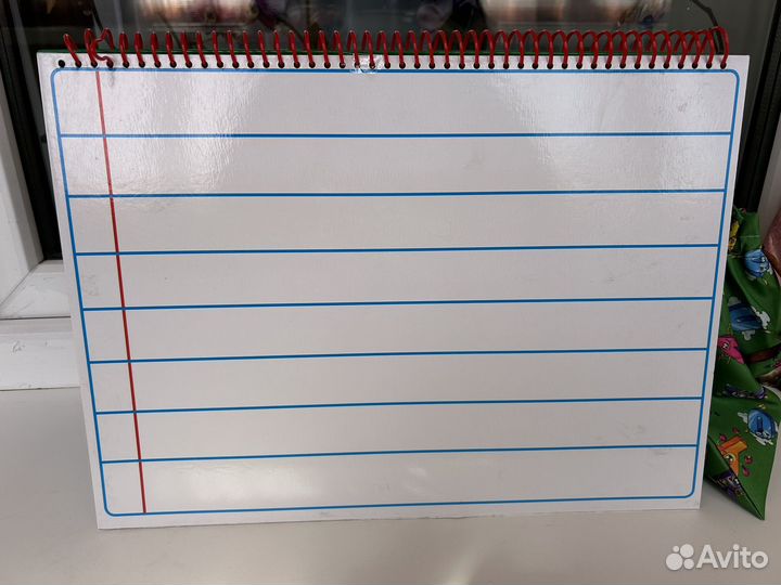 Азбука Жуковой магнитная