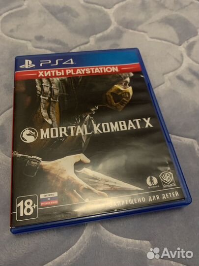 Mortal kombat X ps4