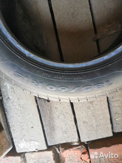 Pirelli Cinturato P1 185/60 R15 84H