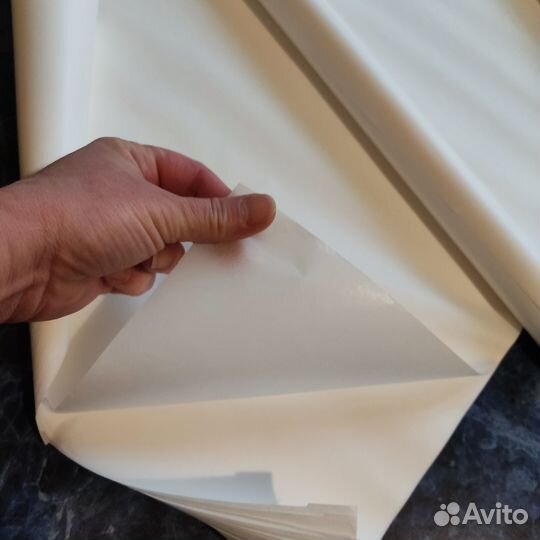 Бумага белая упаковочная для подарков и товаров