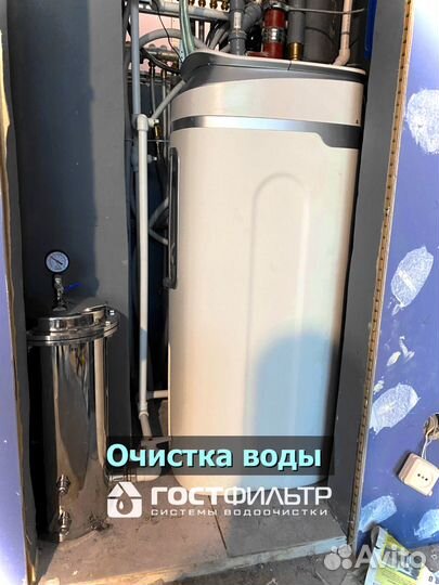 Обратный осмос для очистки воды