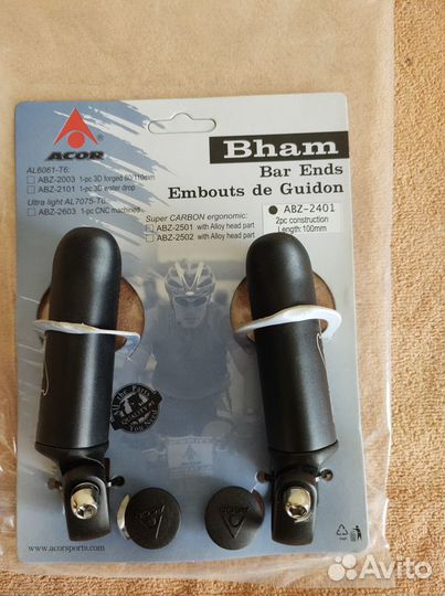 Велоаксессуары