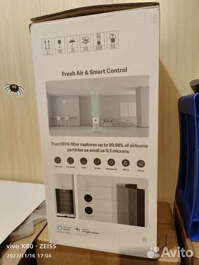 Xiaomi mi Air Purifier 3h