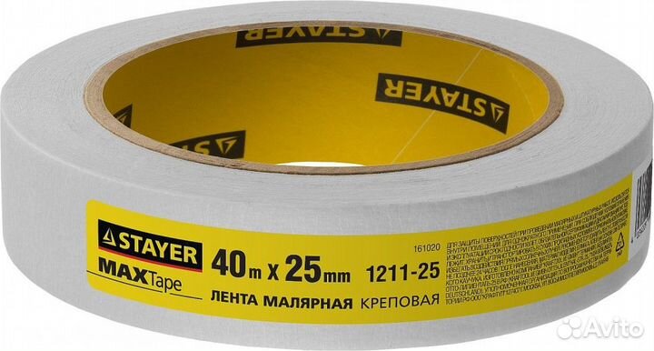 Stayer 1211-25