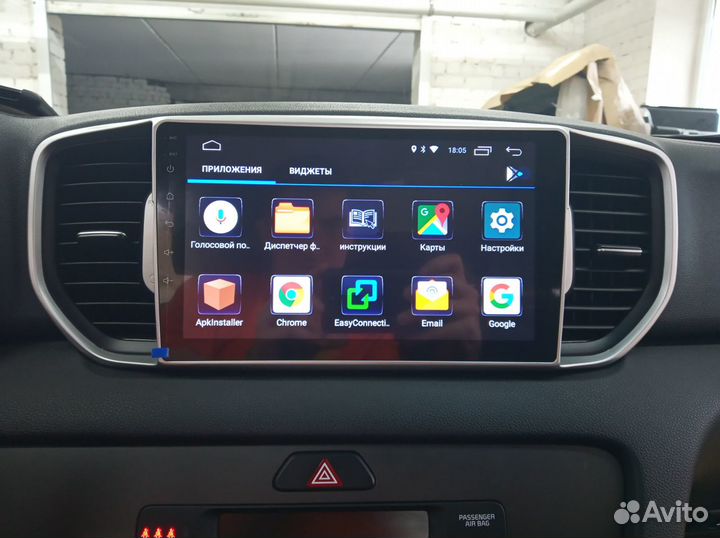 Штатная магнитола для Kia Sportage 4 на Android