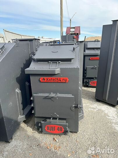 Твердотопливный котел