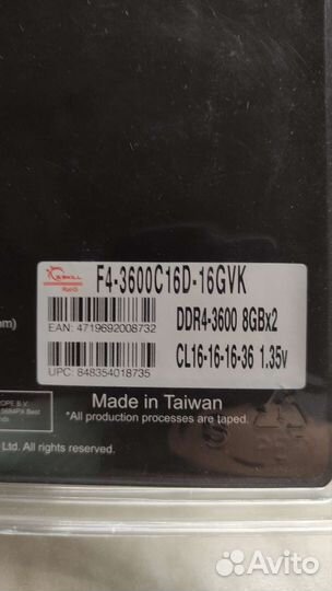 Оперативная память ddr4 16gb Gskill Ripjaws 3600