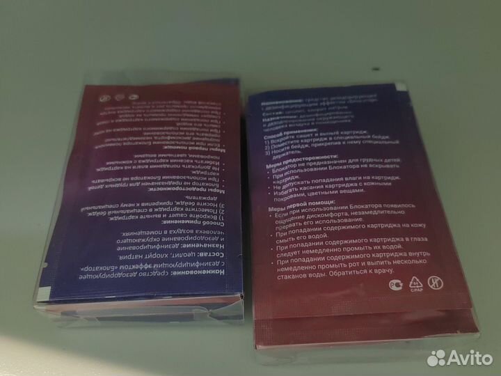 Бейдж блокатор вирусов inno-Colloids