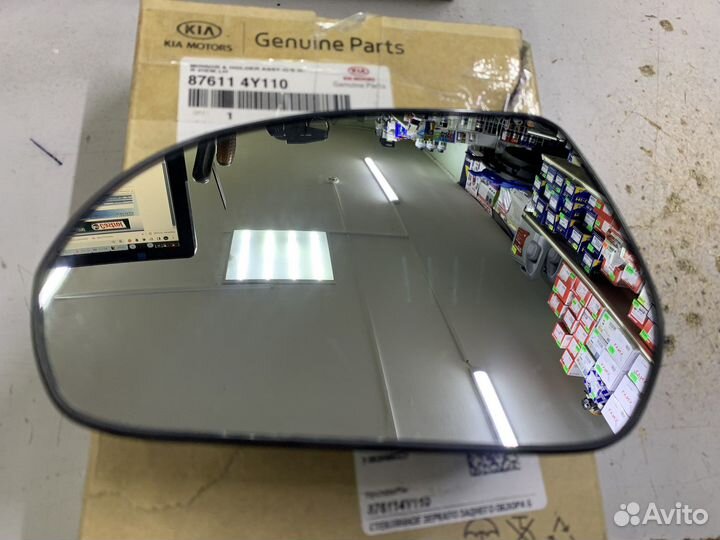 Зеркальный элемент kia rio 3
