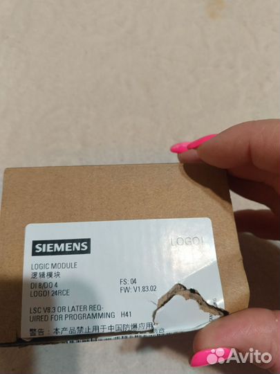 Контроллер logo8